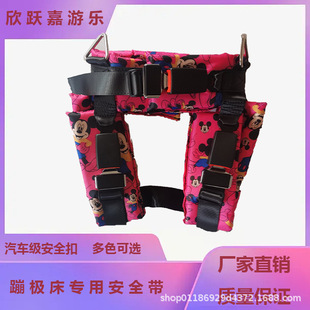 Fabric material bungee safety harness buying guide | high-strength ripstop, 150kg load capacity