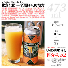 �������@  һ��������ĵط�������Ͷ��������ơ��473ml