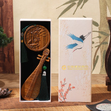 中国风檀木梳礼盒套装刻字新年礼物送长辈感恩纪念小礼品送妈妈
