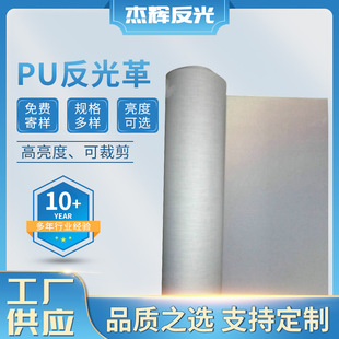 �F؛���N����PU����� ����PVC�l���yɫ����� ��������