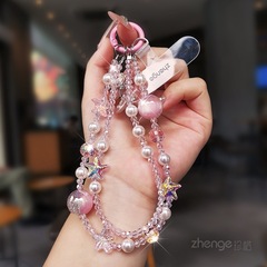 粉水晶海星珍珠手机链ins女精致小众高级感手作串珠挂件饰品手腕
