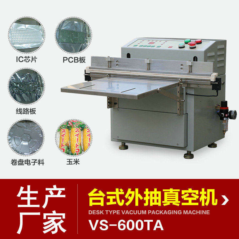 ����հ�װ������Ǯ  ��հ�װ��ʲô��  �����հ�װ���۸�