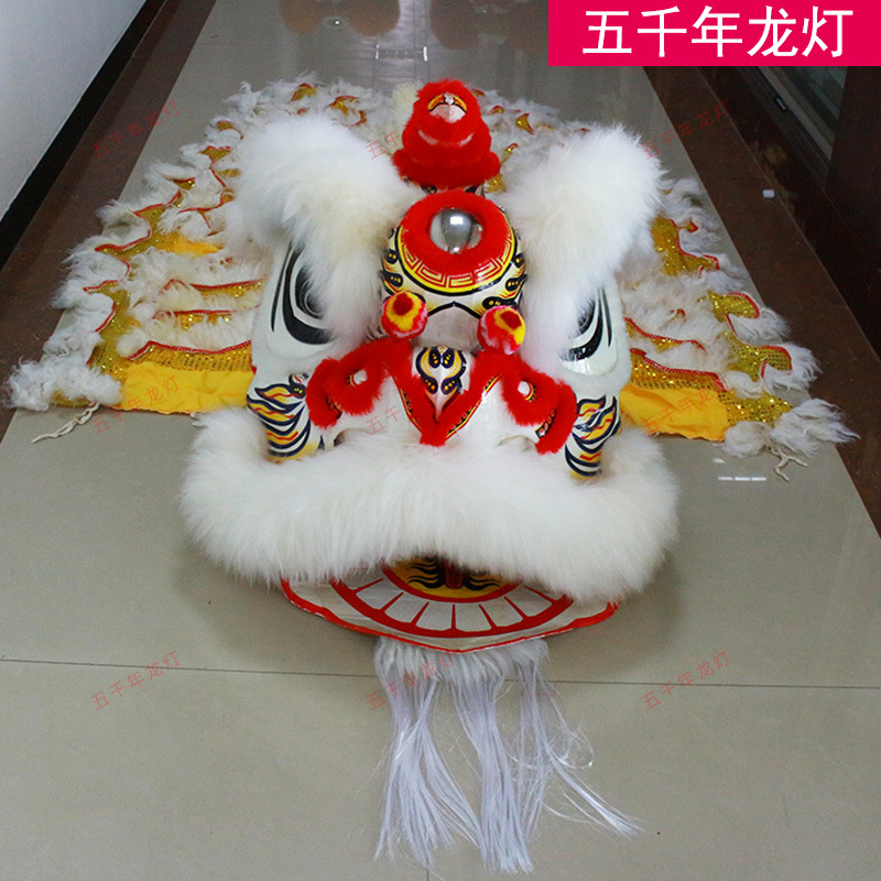 白色南狮羊毛南狮舞狮道具醒狮舞狮全套道具五千年龙灯竹编制品