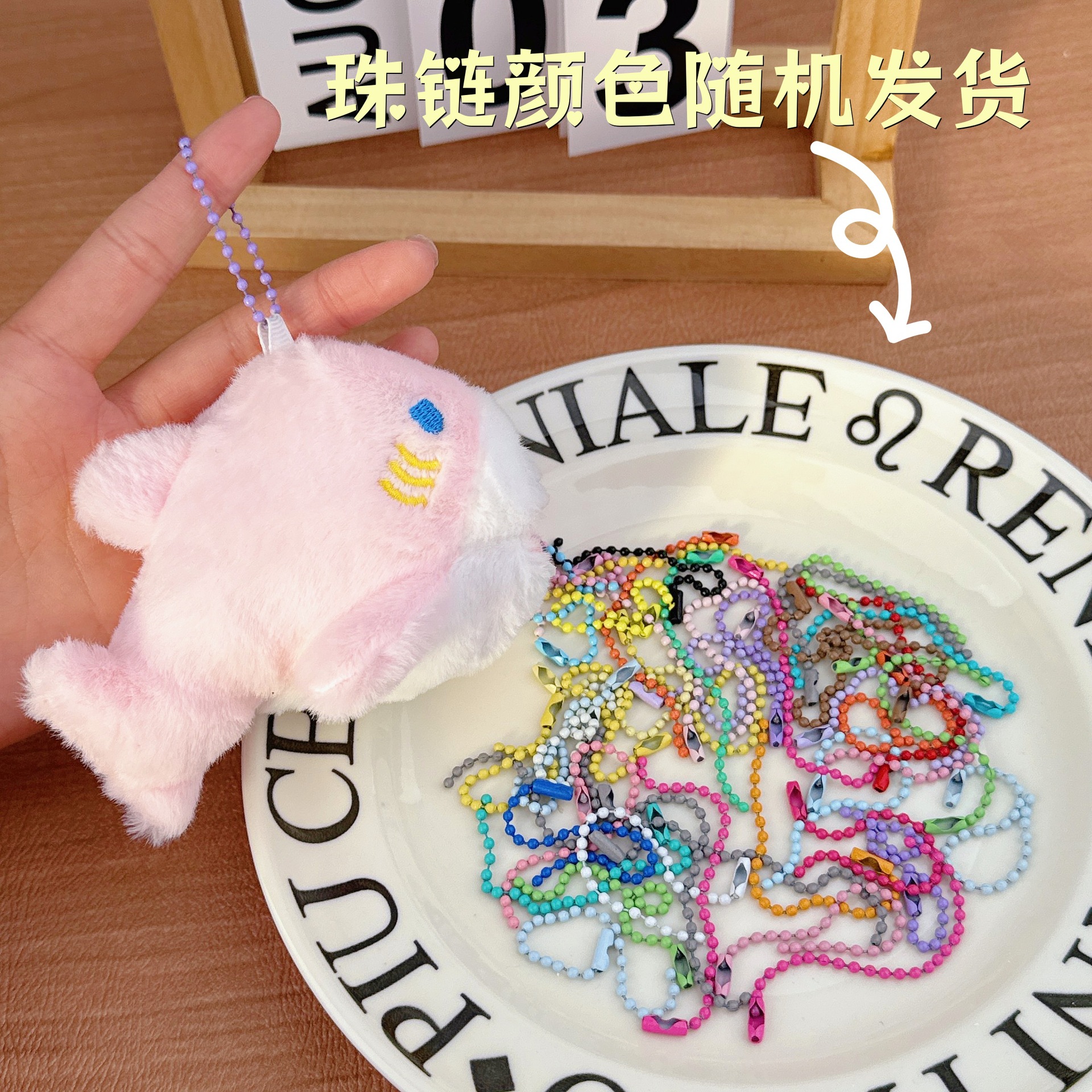 Tiktok Transfronteriza Popular tiburón ballena simulación de peluche de juguete llavero colgante criatura marina Ragdoll muñeca