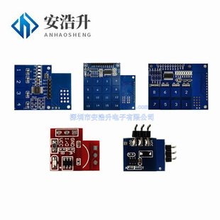 TTP 226 229 224 TTP223 touch button module self-locking touch capacitive switch 1 4 8 12-way