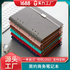 Removable spiral notebook office supplies soft leather A5 artistic exquisite handmade diary office meeting notebook