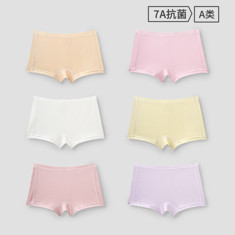 Children's underwear wholesale 2024 summer new solid color 7A antibacterial baby underwear lyocell girls boxer underwear