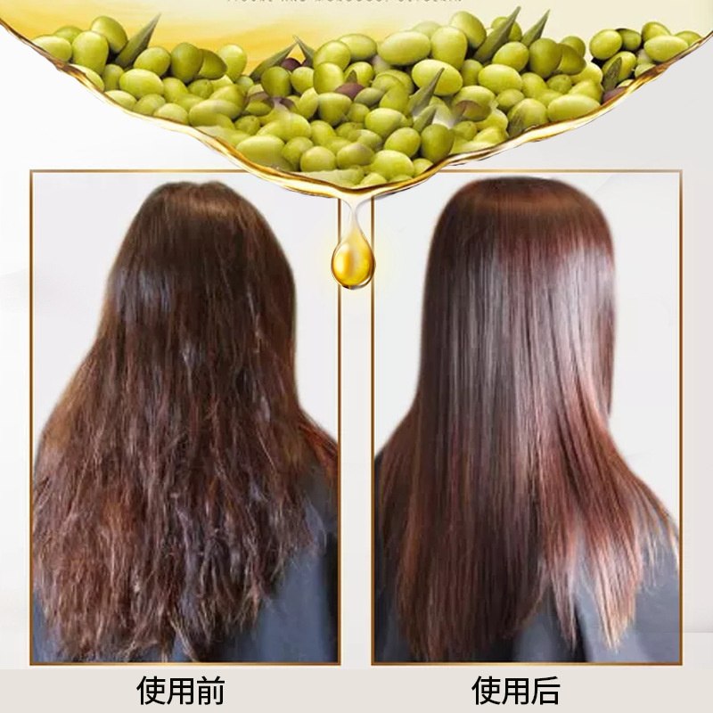 L'Oreal Moroccan Oil Hair Care Oil Curl Improves Frizzy Hair Salon Manufacturer Wholesale No Rinse 