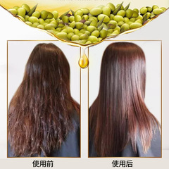 L'Oreal Moroccan Oil Hair Care Oil Curl Improves Frizzy Hair Salon Manufacturer Wholesale No Rinse 