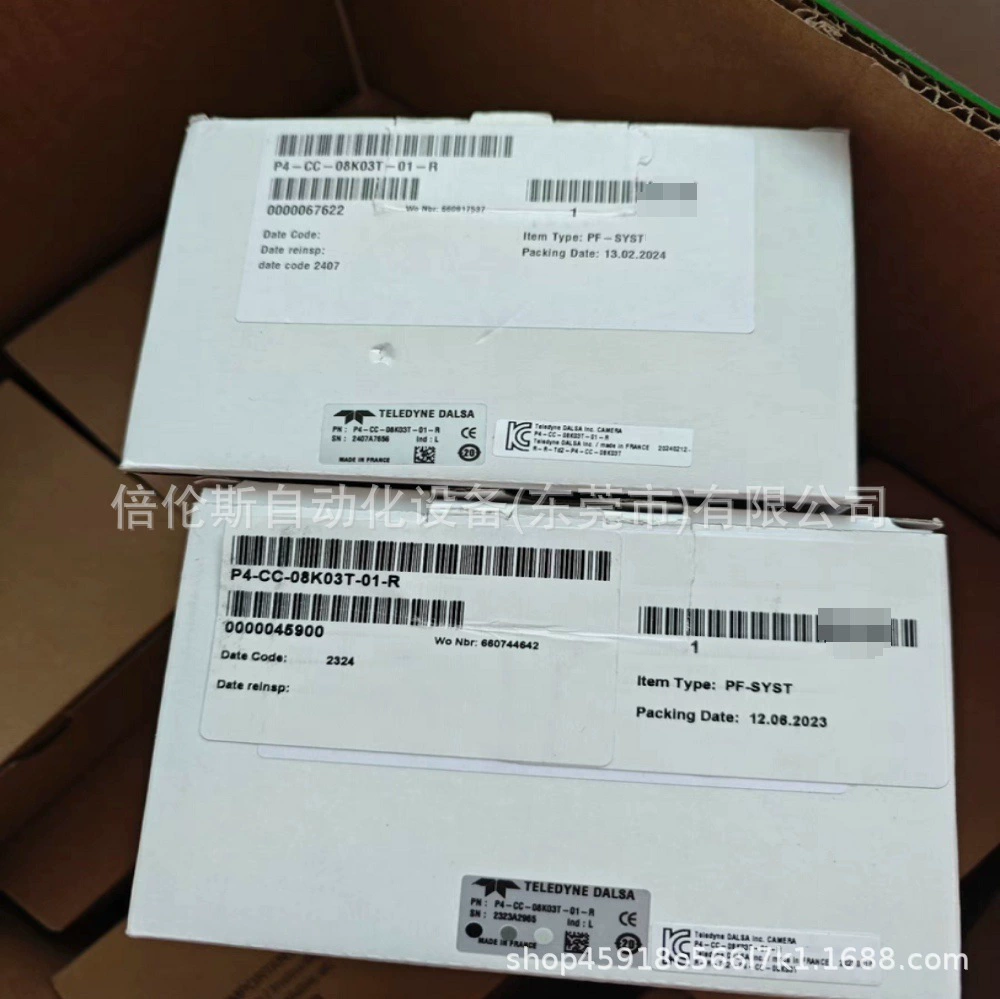 Камера линейного сканирования Alsa P4-CC-08K03T-00-R по сниженной цене