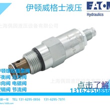 ���D�ݼy���b�y1DR30P40S-150BAR 1DR30-P-40S-SP130BAR 1DR30P40