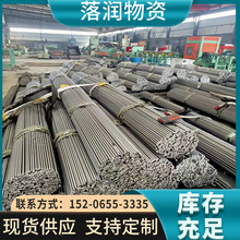 ��ΈA�Q235��݁�S�þ���45̖��A�����A���t��6-20*30�����S