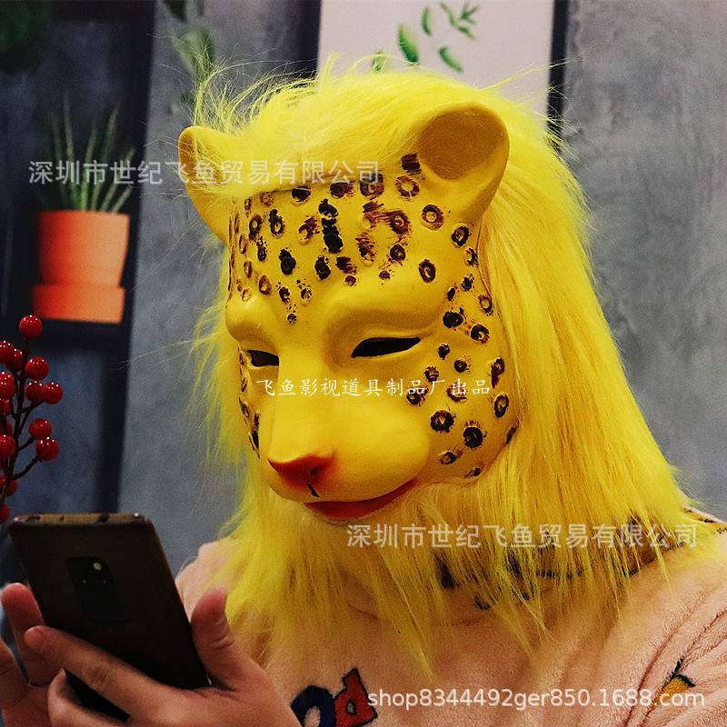 Mitos Goku juegos periféricos COS extraño monos divertidos cubierta de cabeza de cara completa máscara de látex de Halloween en stock