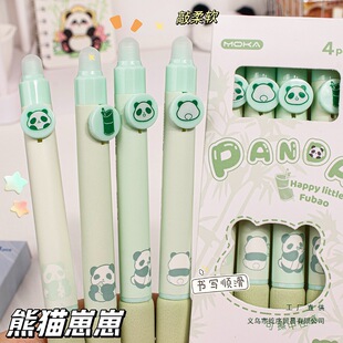 ���ֵ�ɲ��PС�W���������ԹP��ͨ���꼉���ß�������ɫ���{ɫ�P