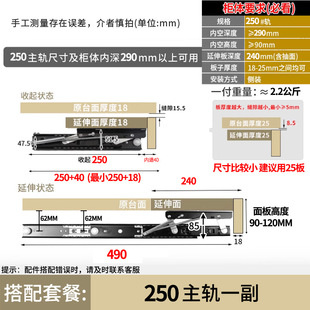 ����̨���[�λ�܉�������b������L��܉��̨����������s܉������