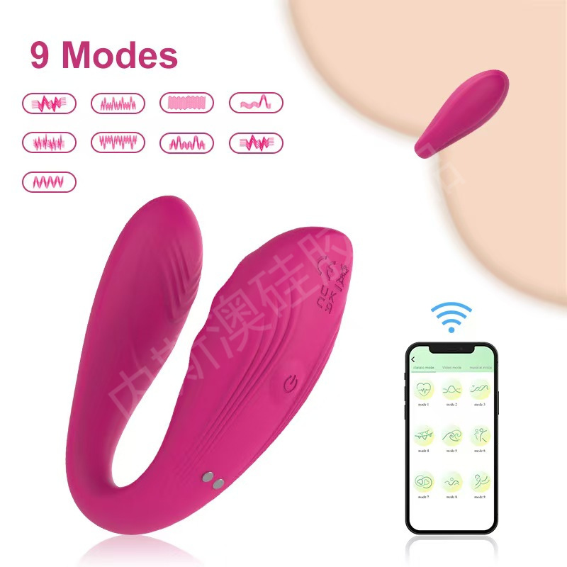 New foreign trade APP multi-frequency vibration silent wearable…