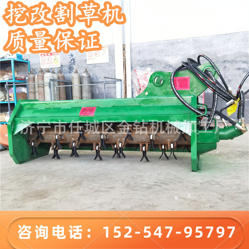 高速边坡护坡除草机滚筒式打草碎草一体机园林草坪修剪机厂家直销