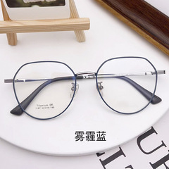 2022 new style pure titanium polygonal fashion large frame myopia glasses for women can be equipped with astigmatism anti-blue light glasses for men