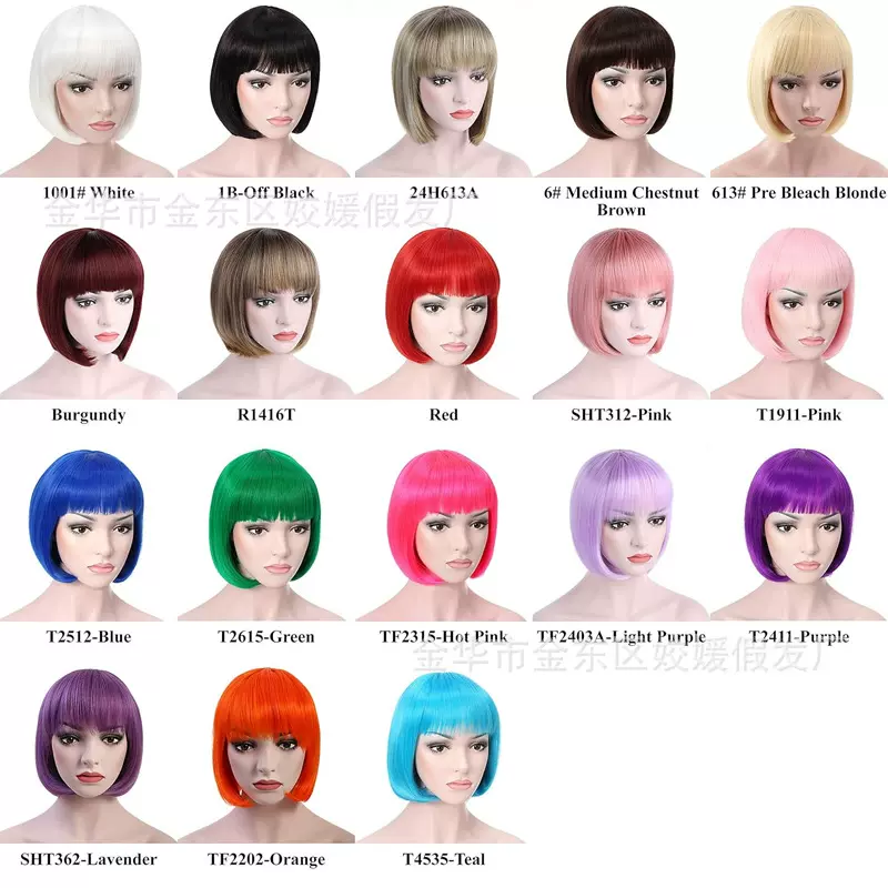 厂家直销齐刘海万用假发bobo头学生发儿童波波头彩色假发女短发