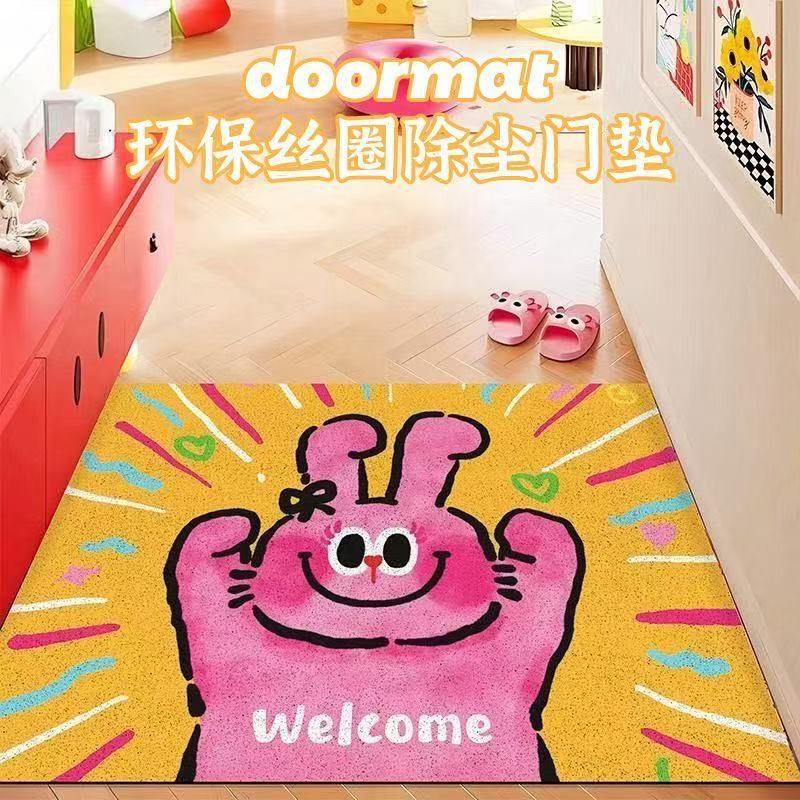 粉红兔进门丝圈脚垫入户门地垫家用易打理防滑垫玄关可裁剪耐脏垫|undefined