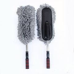 Nanoparticle Car Telescopic Waxing and Sweeping Car Wash Telescopic Flat Wax Brush