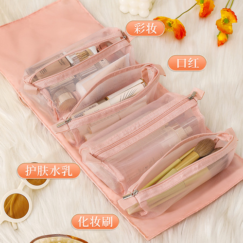Women's portable cosmetic bag  new large-capacity travel storage bag travel skin care product packaging toiletry bag box