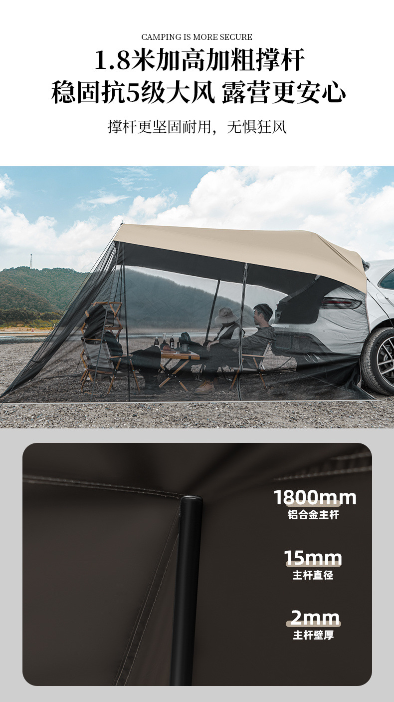 1f051f26-8375-41c3-8b5d-793fa349e2ef.jpe