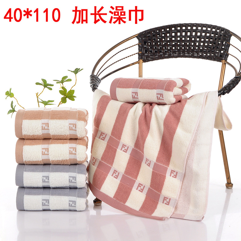 Extra Long Pure Cotton Towel 40X110 Bath Towel Factory Direct Sale Pure Cotton Absorbent Gift Advertising Labor Protection Bath Towel Extra Long Pure Cotton Towel 40X110 Bath Towel Factory Direct Sale Pure Cotton Absorbent Gift Advertising Labor Protection Bath Towel