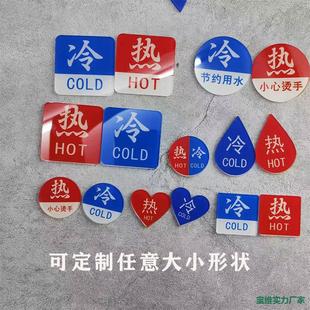 ���������ˮ���R�ƾƵ�ԡ�Ҙ˟�ˮ��ˮ���^��᷽��ָʾ�N��