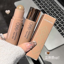 2025年新款修容棒自然润透顺滑修饰立体轮廓鼻阴影发际线修容笔