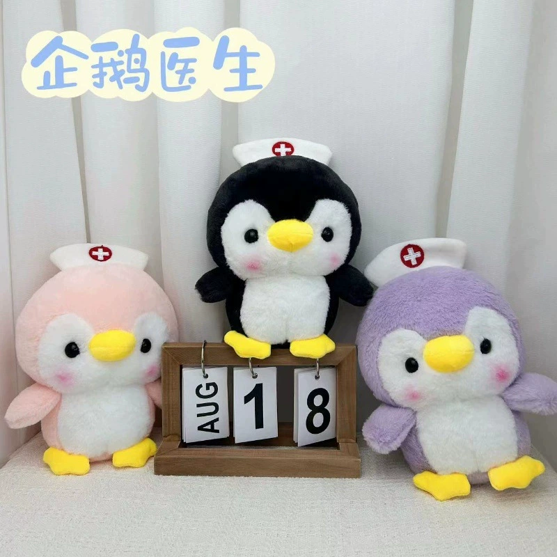 Cute plush dolls collection with adorable animals and bears, 8-inch soft stuffed toys