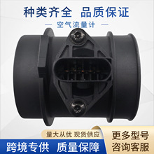 0280218010���������ƴ�����MAF SENSOR MHK100800������·����ʤ