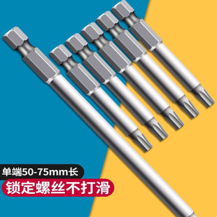 �����ݽz�������^��Ӳ��������÷��T306�ǲ��P��T�����b���L���^