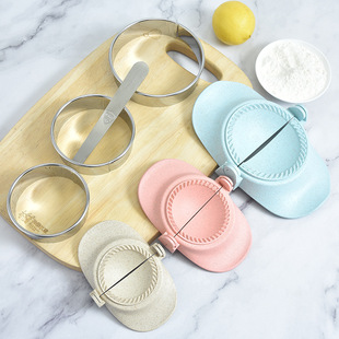Cross-Border New Wheat Straw Dumpling Making Tool Kitchen Gadget Dumpling Mold Home Manual Quick Molding