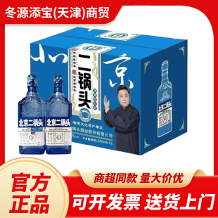 ���S�Ʊ�������^42�������Ͱ׾��{ƿС��ƿ 42�� 500mL*12ƿ/��