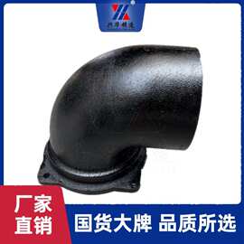 A型铸铁承插弯头 B型双法兰90度弯管 机制铸铁法兰压盖连接管件