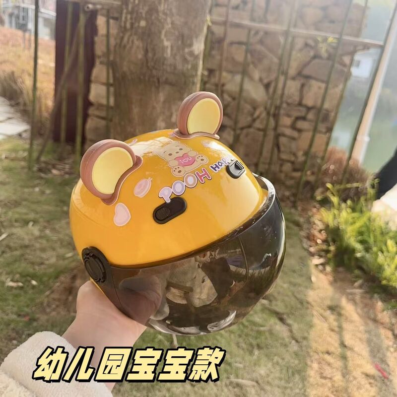 儿童头盔幼儿园1-3岁特小码头盔卡通可爱四季款幼儿宝宝小号轻|undefined