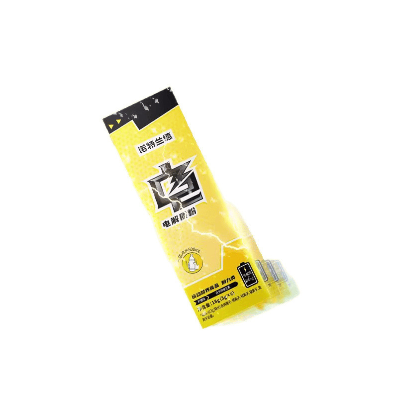 电解质冲剂电解质水运动饮料官方健身能量粉充能糖|undefined