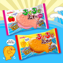 日本进口meito名糖鱼形鲷鱼烧草莓巧克力夹心威化饼干零食批发卖