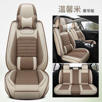 Cross-Border Foreign Trade All-Season New: Universal seat cover - deluxe-edition-warm-rice-a-complete-set-of-five-seats