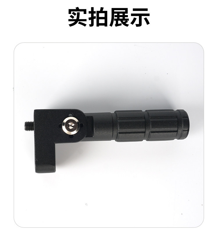 Suitable for the No.9 Series Electric Vehicle Pedals, Fz/Fzmax Electric Vehicle Pedals, Nz/Nzmax Electric Vehicle Pedals