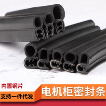 U͂zܷlԪұܷlȎƬǏͺώܷl