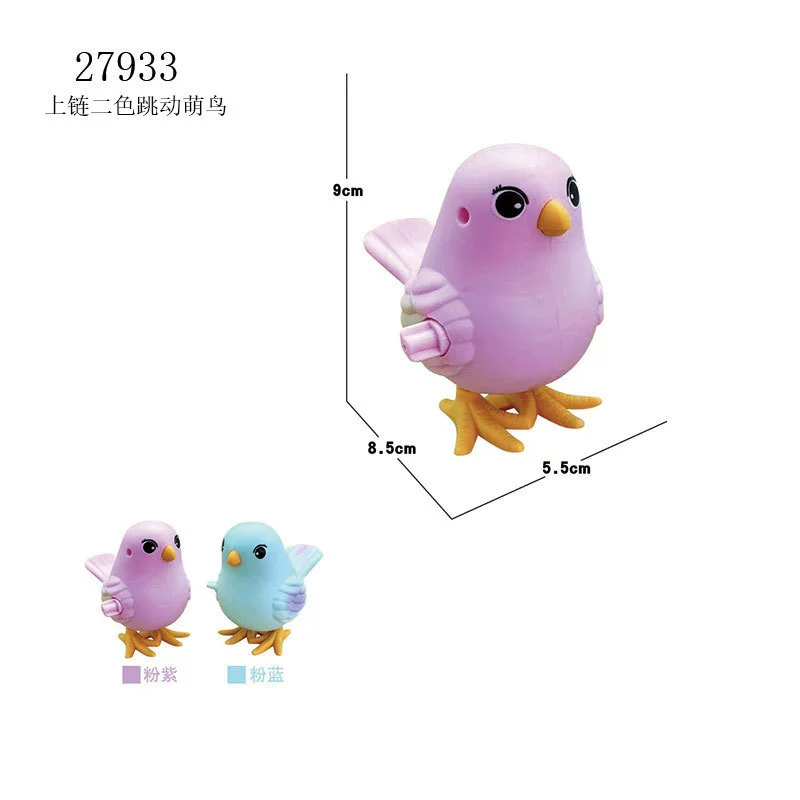 9CM наддув двухцветная прыгающая милая птица