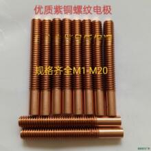 �������~�ݼy늘O�t�~�����𻨙C�~��M1-M20