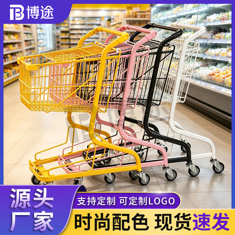 Carrito de Compra Doble de Metal con 4 Ruedas para Supermercado y KTV