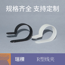 ���� R�;��A 늾����۲����۾����̶��A1�ֵ�2��ֱ���m��