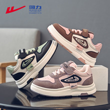 回力童鞋男女童板鞋耐脏新款秋季皮面大童儿童运动鞋批发