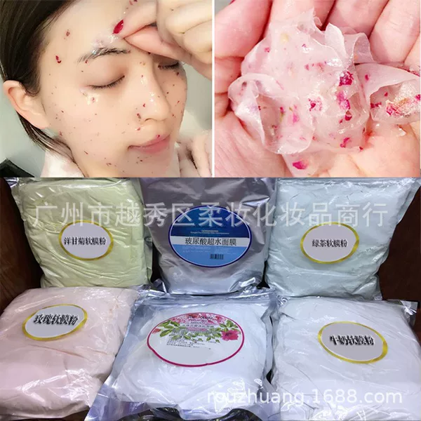 Beauty Salon Rose Petal Crystal Soft Mask Powder 1000g Cleansing, Brightening, Shrinking Pores, Chamomile and Lavender