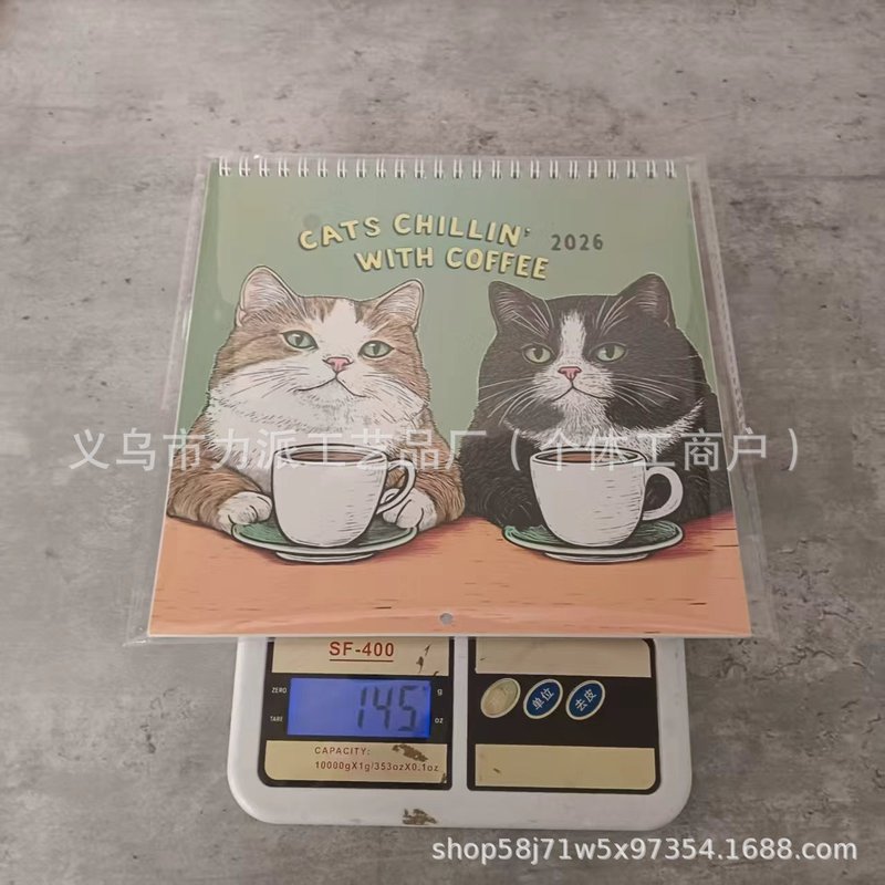 2026年 猫咪与咖啡休闲日历 2026 Cats Chillin with Coffee 台历|undefined