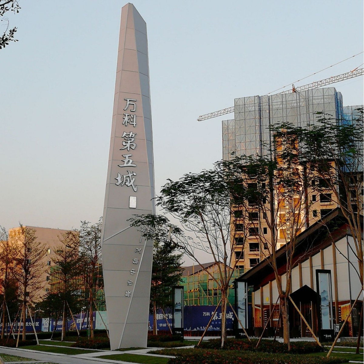 Spiritual fortress logo 1